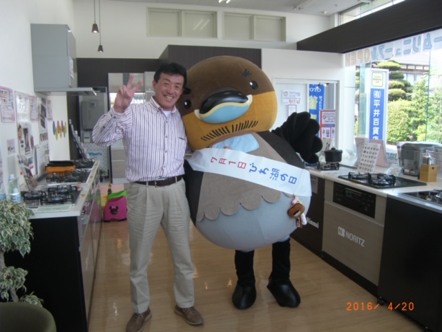 毎日更新！ブログ
本日のブログ「滋賀県LPガス協会八日市支部長を12年間務めました。」