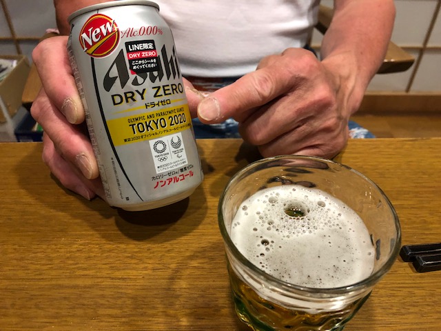 ノンアルコールビールを飲んでると自慢してくる?!