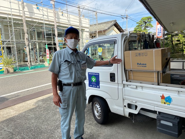 給湯器が壊れやすい時期になりました。