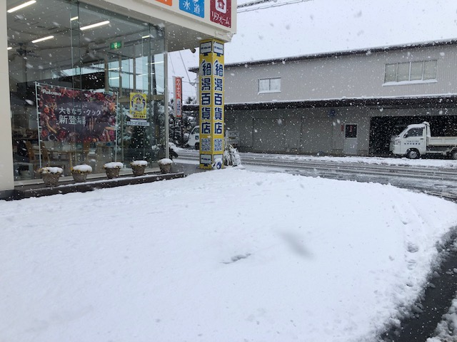 東近江市❄初雪です！