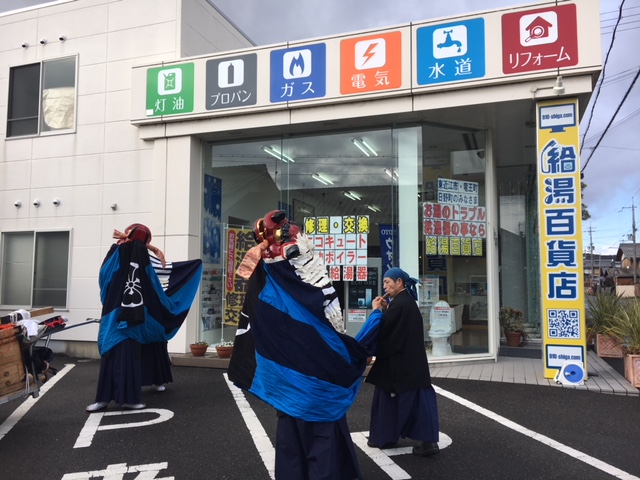 2018年本年も宜しくお願い申し上げます。