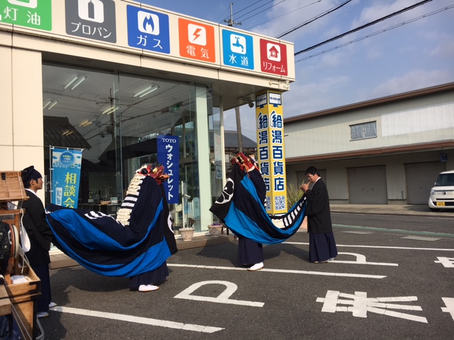 2017年本年も宜しくお願い申し上げます。
