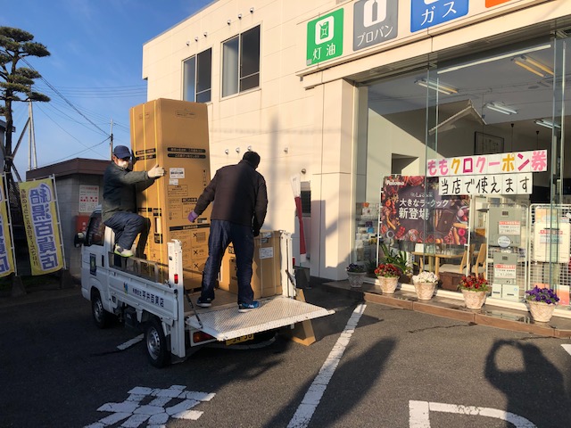 大橋洋子 3